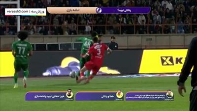  بحث و جدل بیک زاده و میثاقی درمورد صحنه جنجالی (ویدیو) - پارس فوتبال