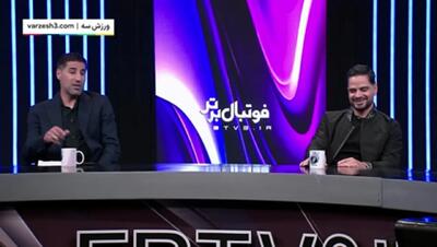  واکنش هاشم بیک زاده به خرافات در فوتبال ایران(ویدیو) - پارس فوتبال