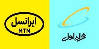  اینترنت همراه گران‌تر شد؛ تعرفه‌ها ۲۰ درصد بالا رفتند!