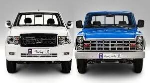 آغاز فروش محصولات زامیاد با شرایط جدید در آذر +جدول