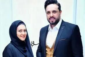  پوشش مجلسی و متفاوت مجری صداوسیما با همسرش