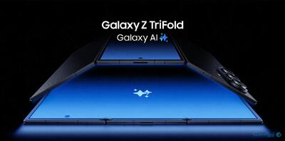  اولین گوشی سه لایه سامسونگ «Galaxy Z TriFold» با قیمت ۲۴۵۰ هزار دلاری معرفی شد - پیوست