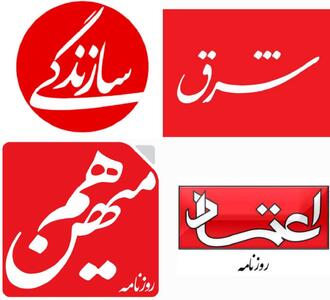  بن‌بست خودساخته غربگرایان/ فاکتور کردن نتایج اعتماد به آمریکا!