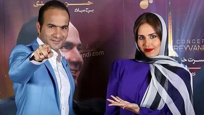 فیلم / حضور دسته جمعی بازیگران و هنرمندان در کنسرت خنده حسن ریوندی/ امین حیایی، نرگس محمدی محسن تنابنده، نسرین مقانلو، پوریا پورسرخ، اکبر عبدی و...