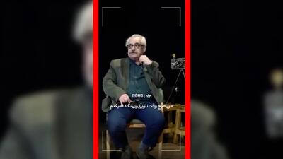  فیلم اظهارات جنجالی فرزاد مؤتمن درباره نداشتن تلویزیون