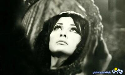  بازیگر زن سینمای قبل از انقلاب در ۸۵ سالگی