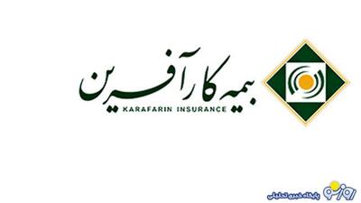  ابهام در ارزش واقعی املاک بیمه کارآفرین