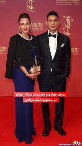  پیمان معادی و همسرش بدون حجاب!