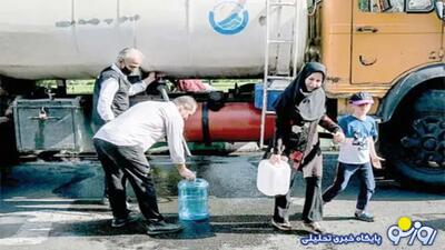  اوضاع روی زمین و زیر زمین ناتراز است!