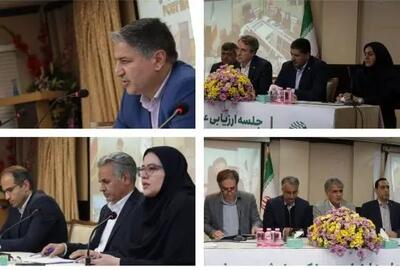  جلسه ارزیابی عملکرد آبان‌ماه مدیریت شعب استان‌ها و مناطق پست‌بانک ایران برگزار شد
