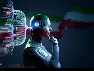  هوش مصنوعی در خدمت مالیات