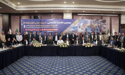  حرکت به‌سوی چشم‌انداز نوآوری و PSM پیشرفته، مسیر رقابت‌پذیری جهانی را هموار می‌کند