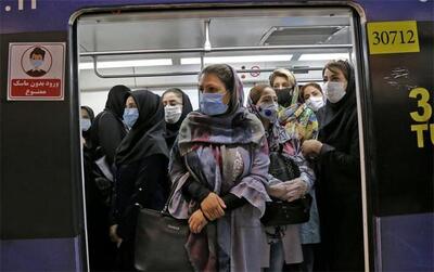  مترو و اتوبوس برای زنان رایگان شد+ جزئیات