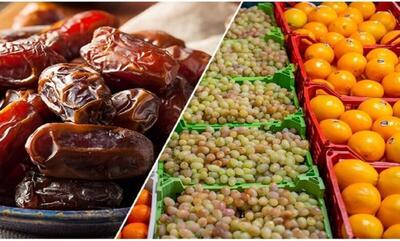  خرمای موردنیاز ماه رمضان و میوه شب عید ۱۴۰۵ در حال ذخیره‌سازی است