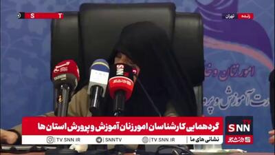  جزئیات کارت امید مادر از زبان دبیر ستاد ملی جمعیت