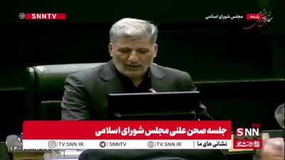  گودرزوند، نماینده رودبار: حتما باید در ردیف‌های بودجه به حقوق نیروهای مسلح کشور توجه ویژه داشته باشیم