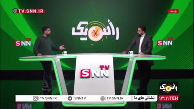  کاش آقای تاج و دوستان پاسخ بدهند چه بر سر فوتبال ما آورده‌اند که همه دوست دارند با ایران بازی کنند!