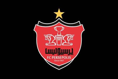  اعضای شورای آکادمی پرسپولیس منصوب شدند