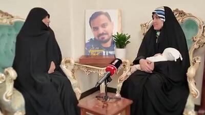  تولد امیرحسین؛ امیدی که پس از شهادت پدر جوانه زد