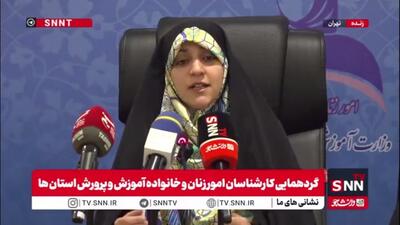  بهروزآذر: نقش زنان هم در ایران باستان و هم در اسلام نقش پررنگی بود