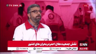  عزتی؛رئیس سازمان داوطلبان جمعیت هلال احمر: جمعیت هلال احمر ایران جزو ۵ کشور برتر داوطلبان جمعیت هلال احمر‌های جهان است