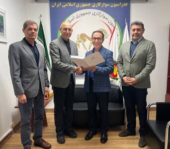  برقعی سرپرست دبیر کلی فدراسیون سوارکاری شد