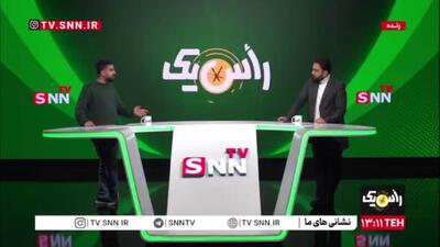  دیدار پرسپولیس-شمس‌آذر حساسیت دربی را افزایش داد / فشار مضاعف روی داور