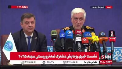  سردار معدنی: مهم ترین هدف رزمایش سهند ۲۰۲۵ این است که تعامل و همکاری بین کشورهای عضو سازمان همکاری شانگهای در حوزه مقابل با تروریسم مورد توجه قرار گیرد