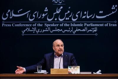  قالیباف: دشمن در روز ششم و هفتم جنگ ۱۲ روزه به هر قیمتی به دنبال آتش‌بس بود/ ما غافلگیر نشدیم + فیلم