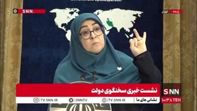  مهاجرانی: سرمایه‌گذاری روی پروژه‌ها و میادین مشترک نفت و گاز در دستور کار دولت است