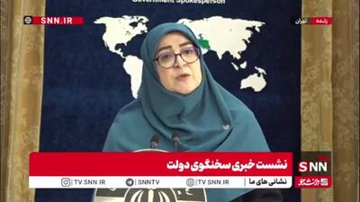  مهاجرانی: ۸۴ میلیون نفر کالابرگ دریافت کردند