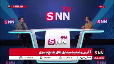  چه افرادی باید واکسن آنفولانزا بزنند؟