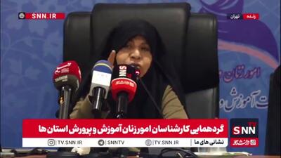  دستجردی: بیشتر مشوق های فرزندآوری را باید برای فرزندان اول و دوم بگذاریم