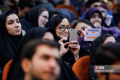  تاکید بر حضور مسئولین در دانشگاه‌ها در روز دانشجو