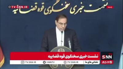  جهانگیر: برای وکیل شبنم نعمت‌زاده به خاطر اظهارات کذب و خلاف واقع و نشر اکاذیب پرونده تشکیل شده است