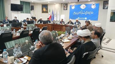  توقعات متعادل شود ازدواج در هر شرایطی ممکن است/ ترویج ازدواج آسان و آگاهانه؛ از مهمترین راهکار‌های بحران جمعیت