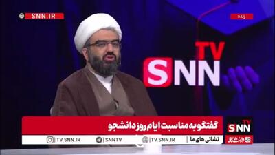  سران قوا به مناسبت ۱۶ آذر و روز دانشجو به کدام دانشگاه‌ها می‌روند؟