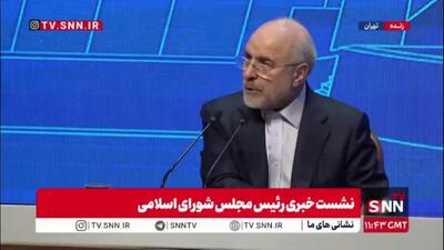  قالیباف: فیلترینگ فعلی را اشتباه می‌دانم