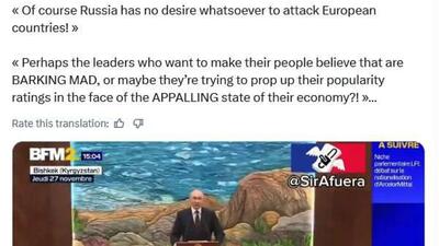  سیاستمدار فرانسوی در مورد اینکه روسیه هیچ برنامه تهاجمی ندارد گفت «گوش‌های مکرون باید زنگ بزند»