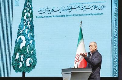  در گذشته تشریفات امروزی وجود نداشت و زندگی‌ها ساده شکل می‌گرفت