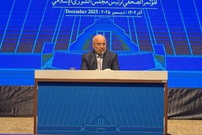  رئیس مجلس در پاسخ به تابناک : فیلترینگ به شکل موجود را اشتباه می‌دانم / یارانه ۴۵ هزار تومانی معادل به ۴۵ سنت شده است