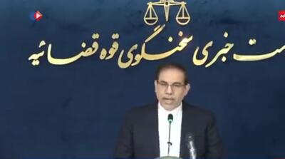  جزئیات ضبط وثیقه 90 میلیاردی شبنم نعمت زاده