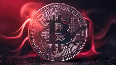  تعطیلی پلتفرم معروف بیت‌کوین در آلمان به‌دلیل پولشویی