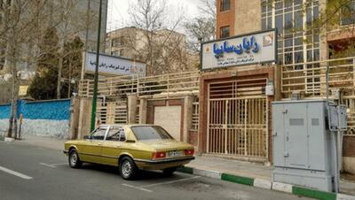  بمب وام‌های عجیب در رایان‌سایپا؛ ۱۳۲۴ میلیارد تومان ناپدید شد