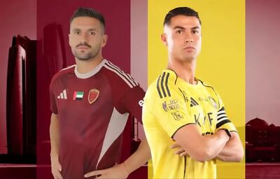  کریستیانو رونالدو و النصر هفته آینده مقابل ۳ ایرانی قرار خواهند گرفت