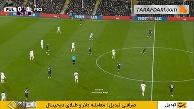  گل تیجانی ریندرس به فولام (فولام 0-2 منچسترسیتی)