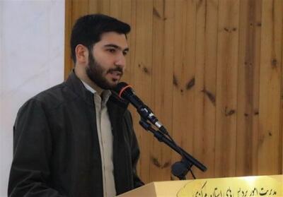  بازخوانی انتقادی از یک چالش هویتی/ آینده مبهم دانشگاه فرهنگیان - تسنیم
