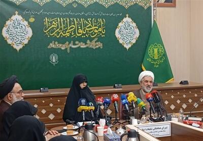  تدارک برنامه‌های ویژه برای بزرگداشت هفته زن و روز مادر - تسنیم