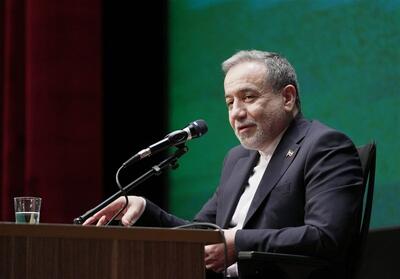  عراقچی: وحدت ملی شرط اصلی خنثی‌سازی شرارت‌های دشمن است - تسنیم