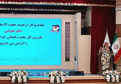  صدور حکم قطعی برای 400 پرونده شکایت از تخلفات آموزش و پرورش - تسنیم